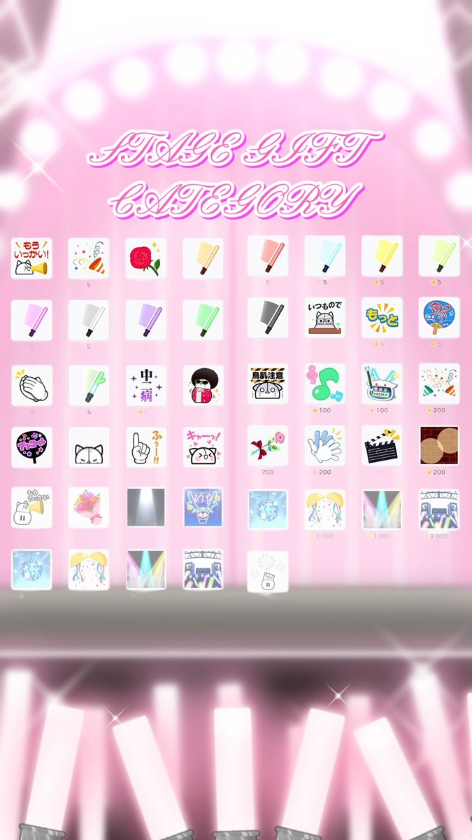 恋兎 愛結🐰🎀@バナイベ46ththx♡ tweet media