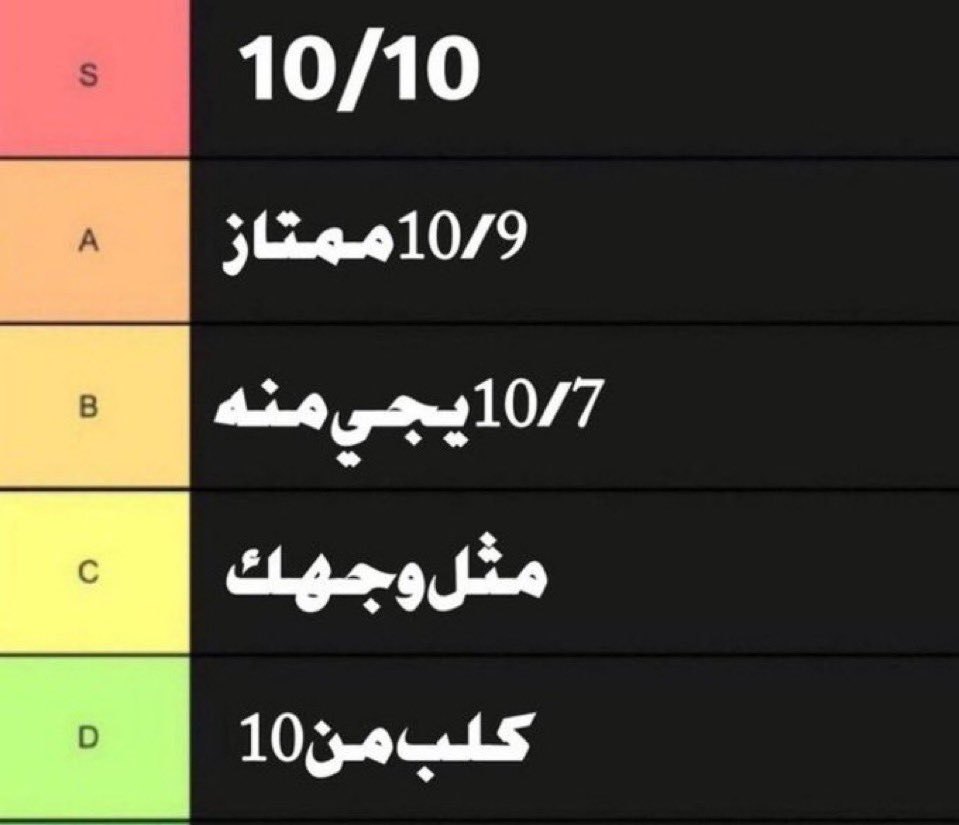 زياد tweet media