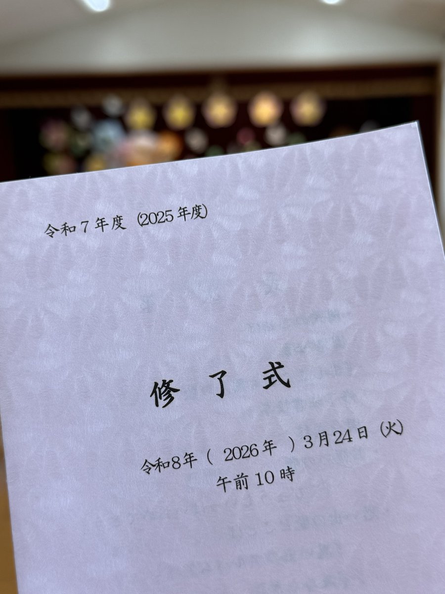 そろん tweet media