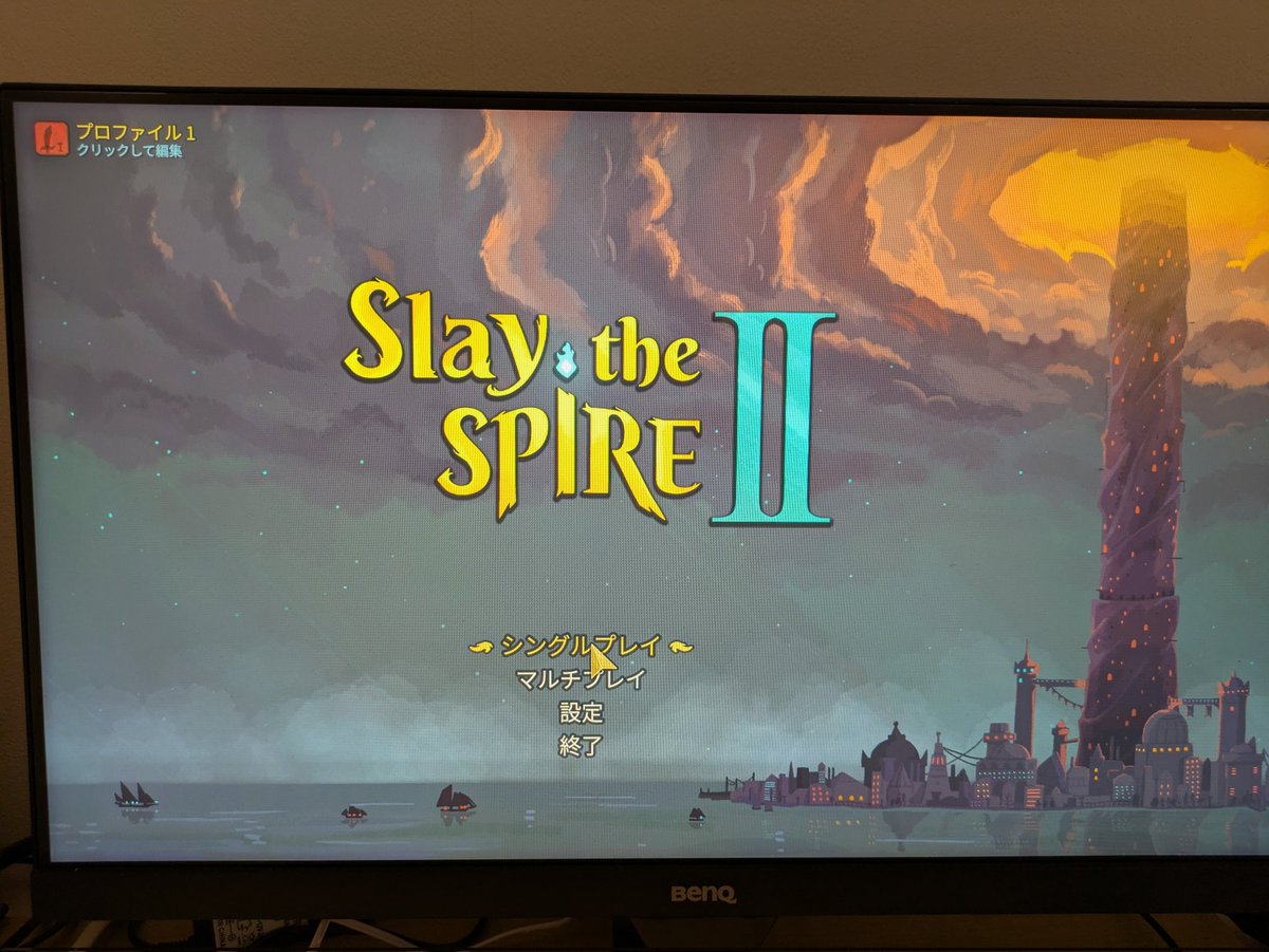 ぷるーと tweet media