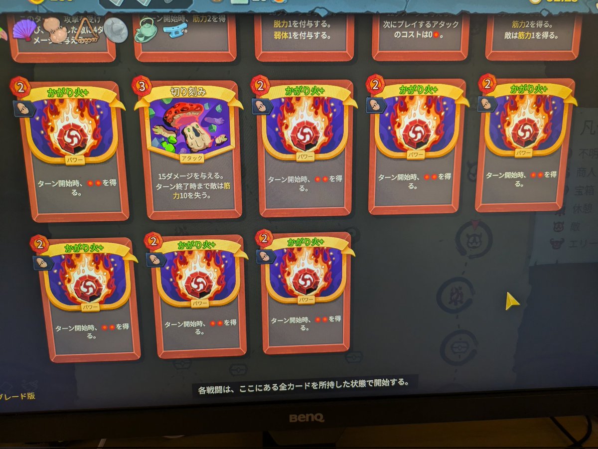 ぷるーと tweet media