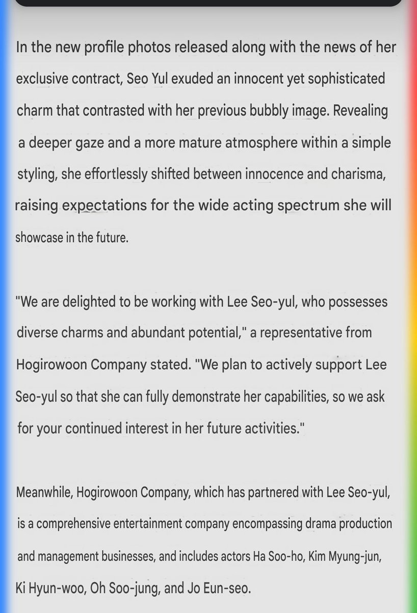 Lee Seoyul (Gahyun) Press 🌈 tweet media