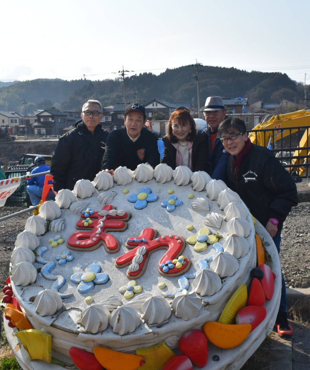 高峰圭二 tweet media