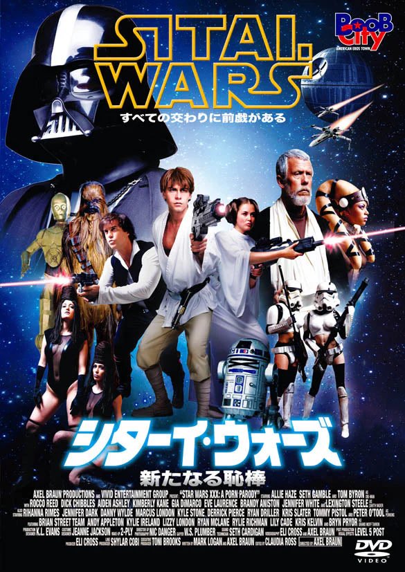 R-type🦉韻暴論者®️ tweet media