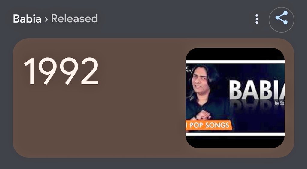 کیڑےمکوڑے tweet media