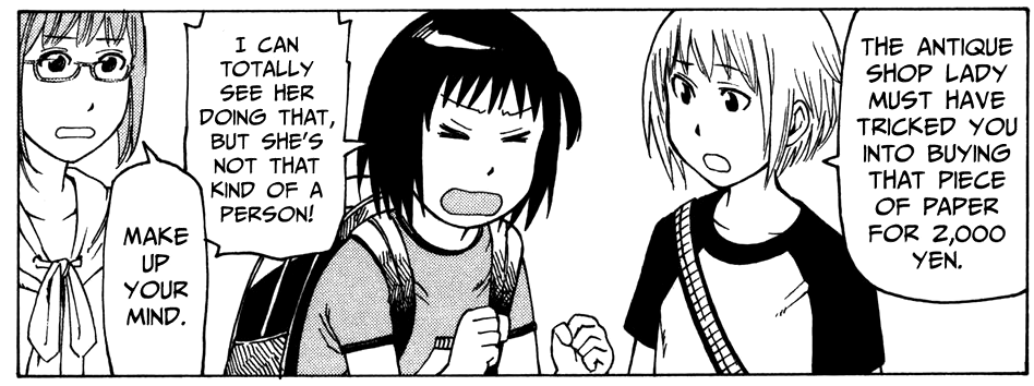 soremachi pics bot tweet media