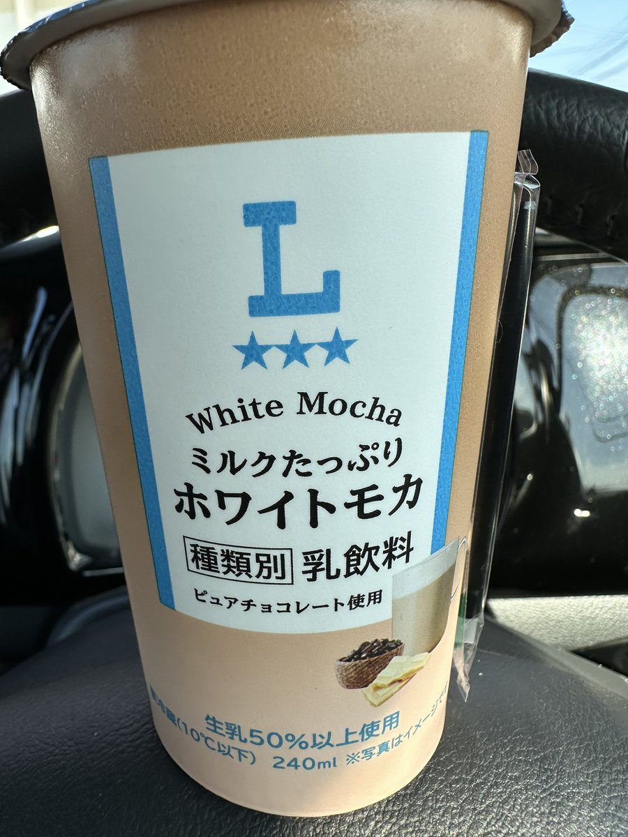 moca_b73's tweet photo. おつもか〜〜 めちゃ暑くなってきたな https://t.co/sHFXjsNRNO