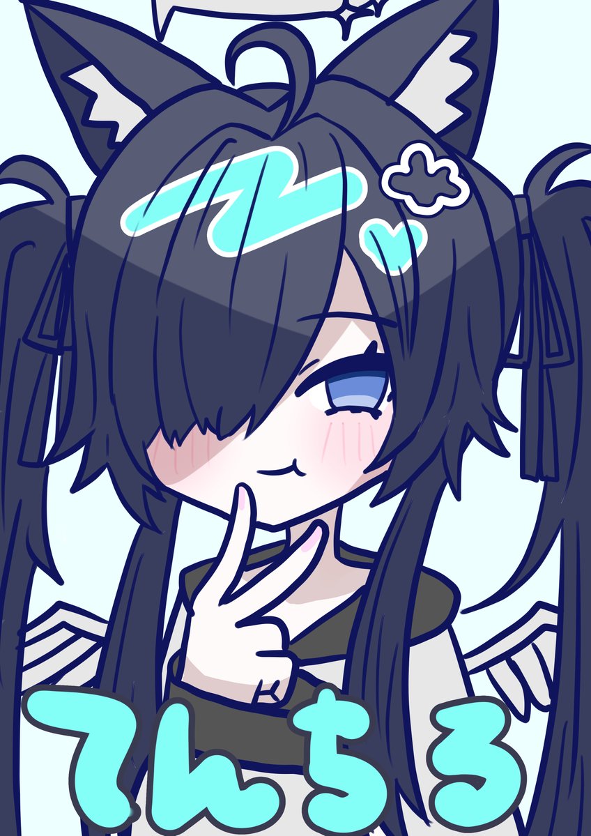 とうふもち@VRC tweet media