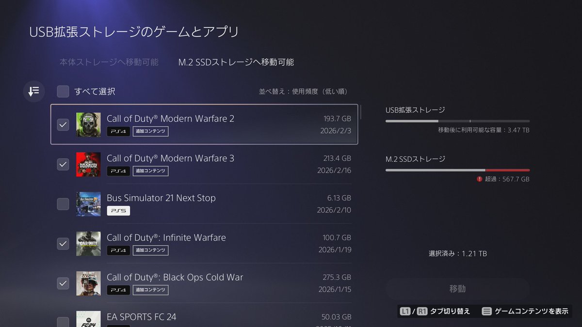 𝑻𝑨𝑲𝑬𝑨𝑵🐦 tweet media