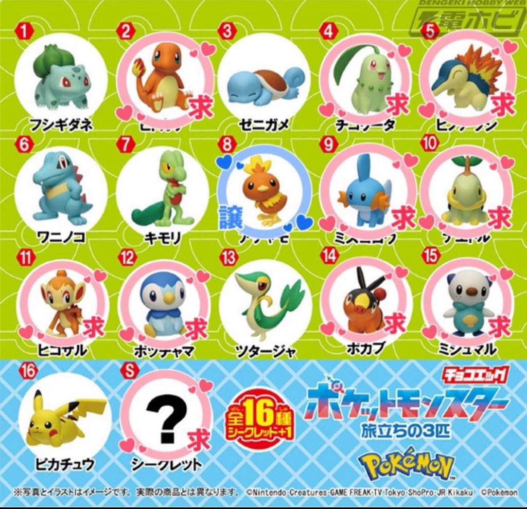 ぽん ﾘﾄﾘﾝ🈶 tweet media