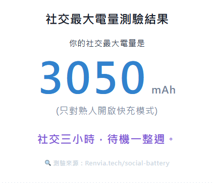 bbibinbing |委託開放中| tweet media