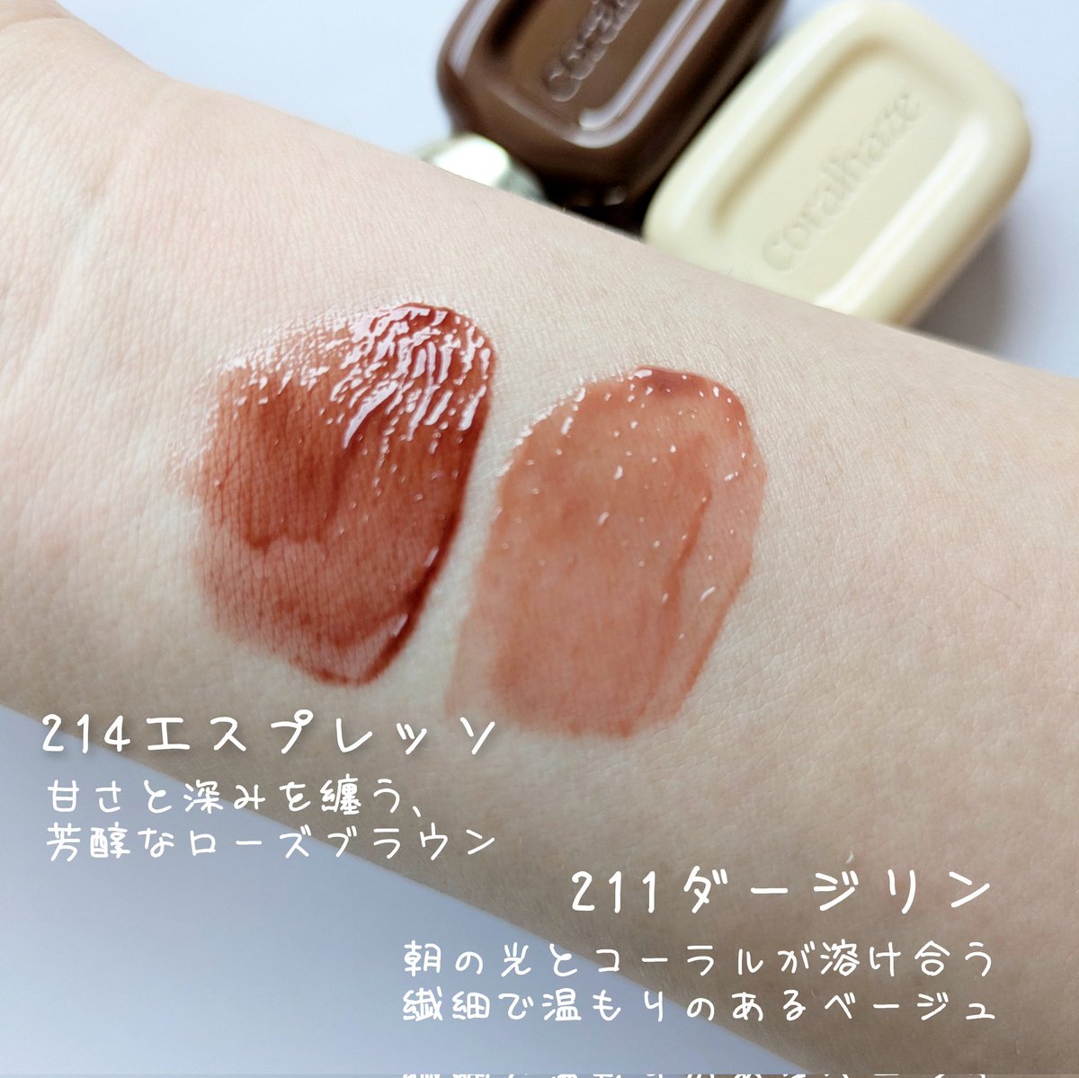 ヨシノ🌿🌿 tweet media