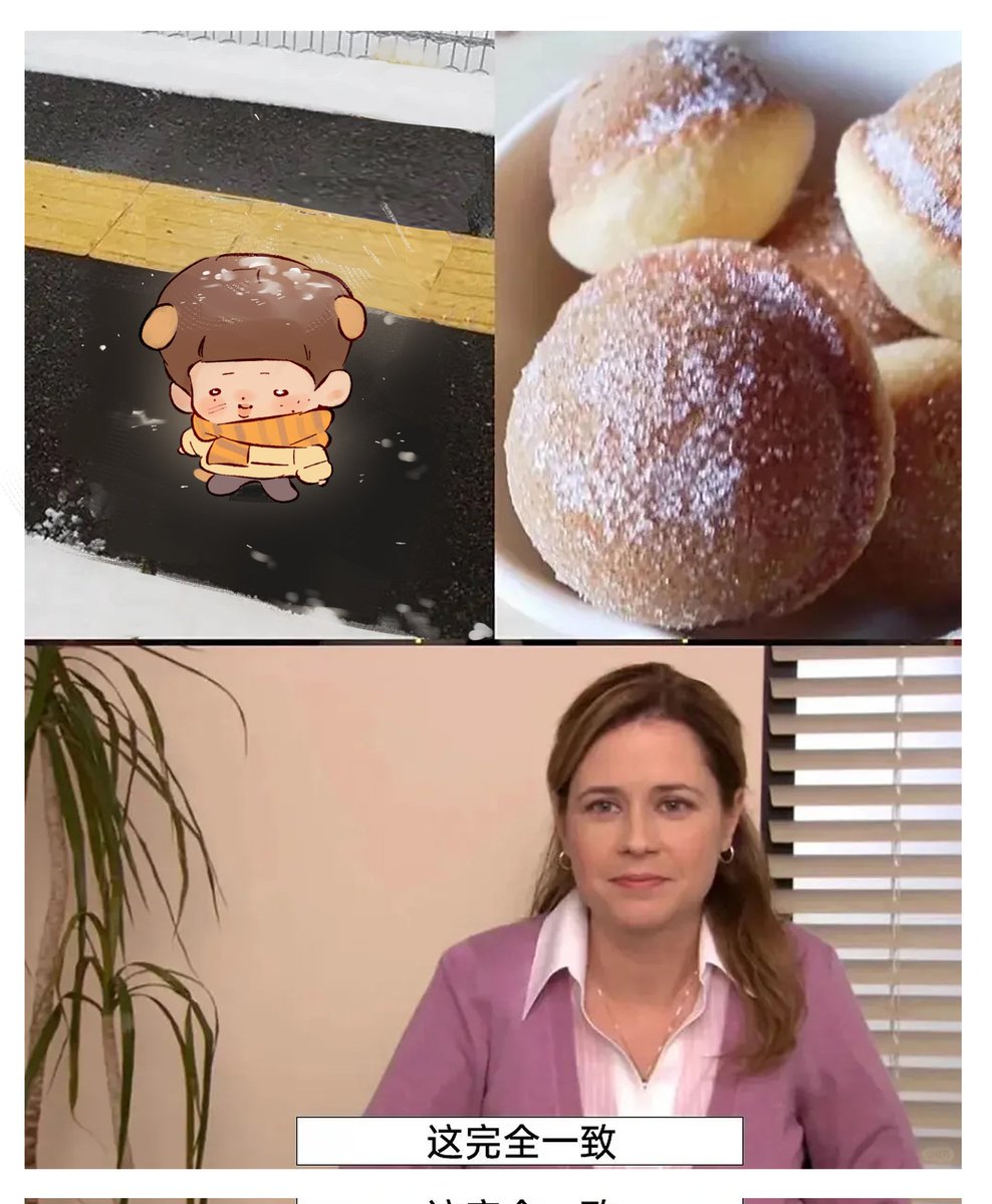 🍎Ehuanmato tweet media