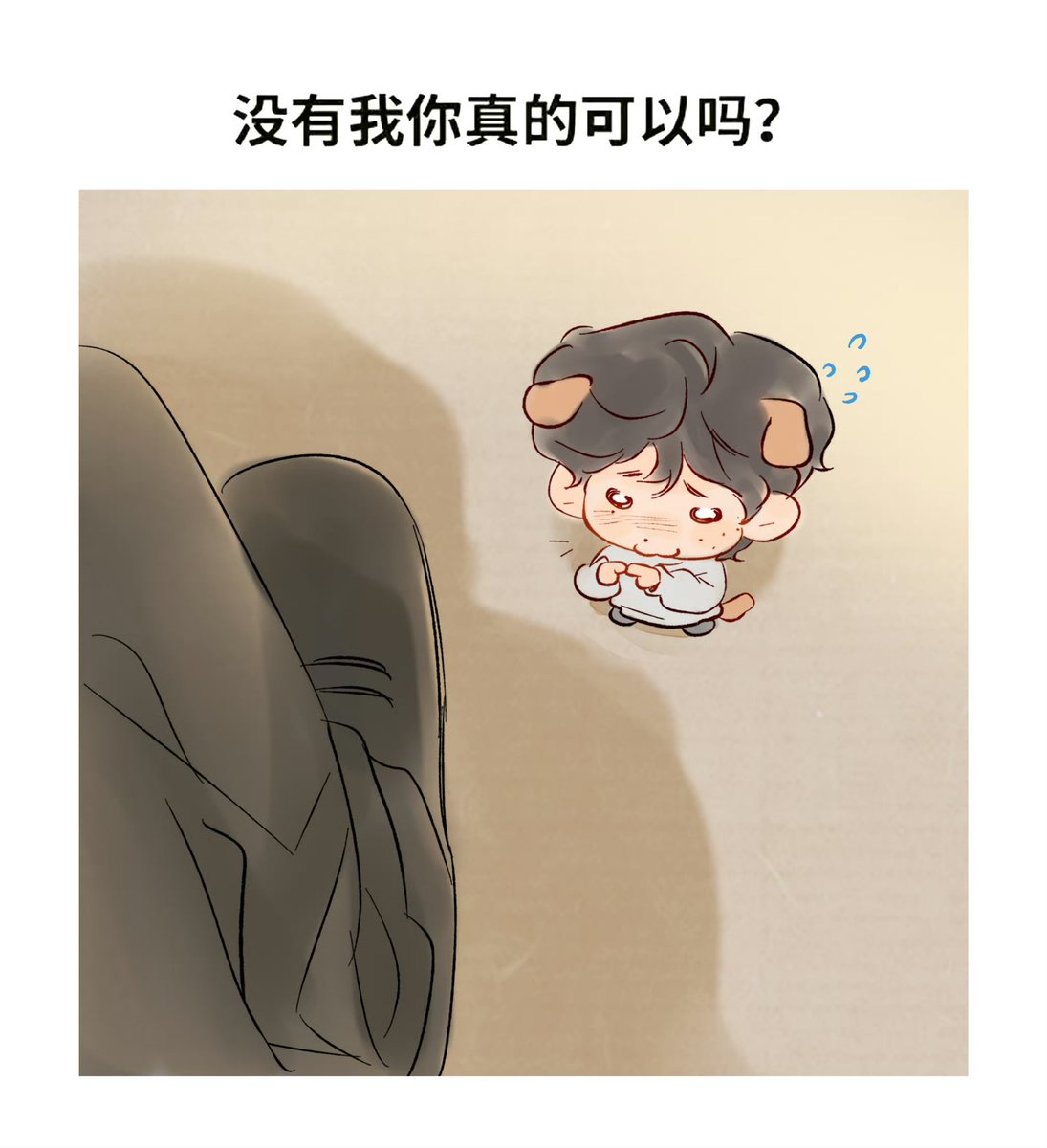 🍎Ehuanmato tweet media