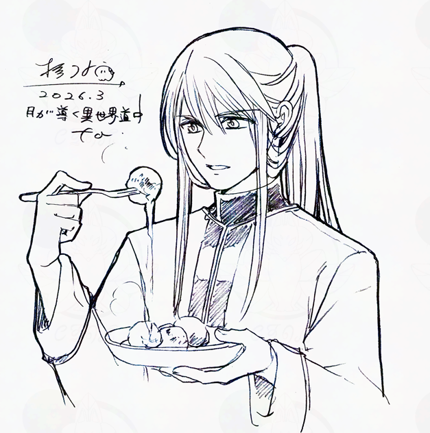 木野コトラ tweet media