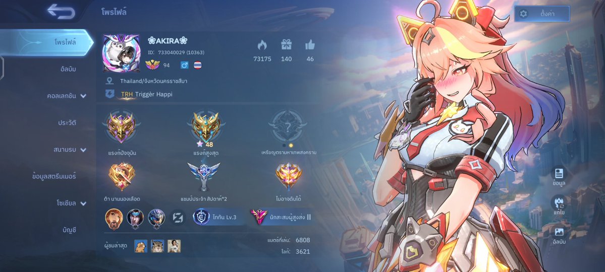 ࿖プリンくん✨🍮࿖🇹🇭🇯🇵 tweet media