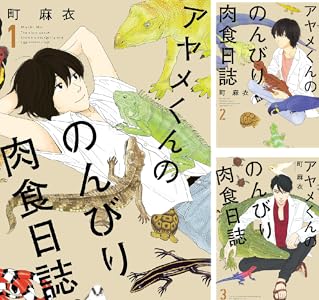きんちゃく@日本一早い！電子書籍セール速報 tweet media