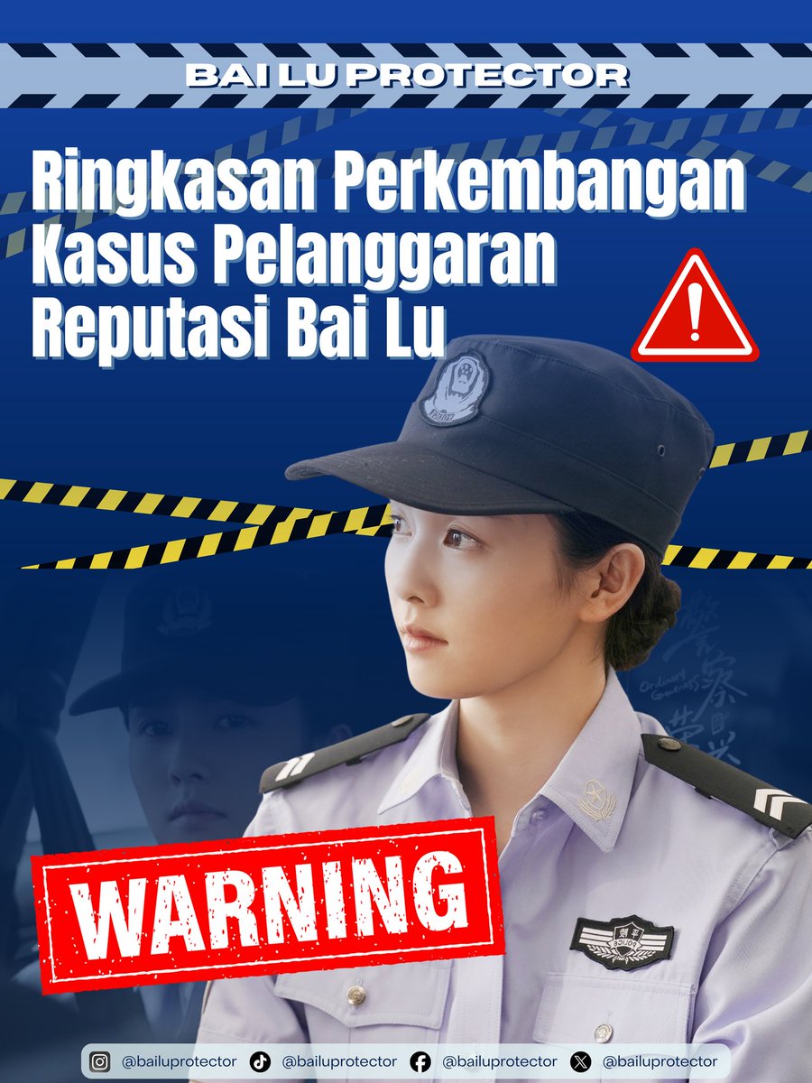 Bai Lu Protector tweet media