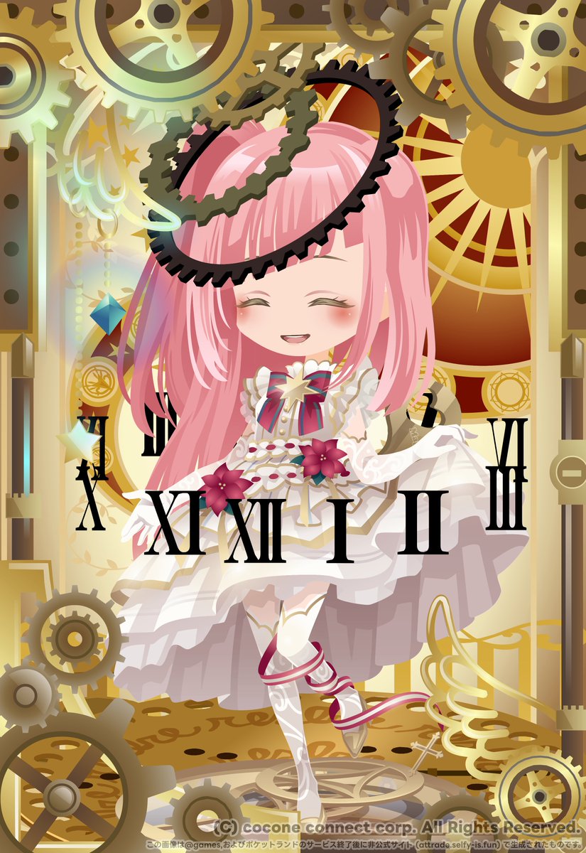 まそむ（公開用）＠珈琲妖精背後 tweet media