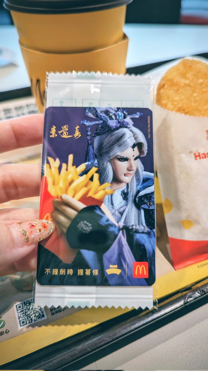 DIKA 豚足姬🐷1/7(三)🐖四週年3D Showcase🐖絕對台到你無法想像✨🇹🇼✨ tweet media