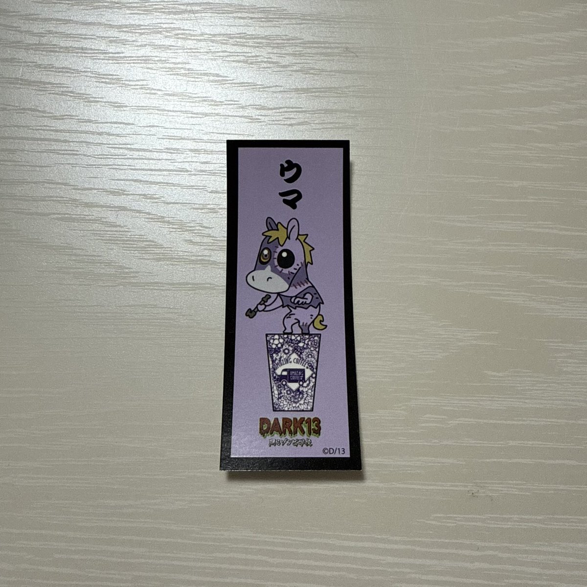 ✲ﾟ.* 𝓡 ✲ﾟ.* tweet media