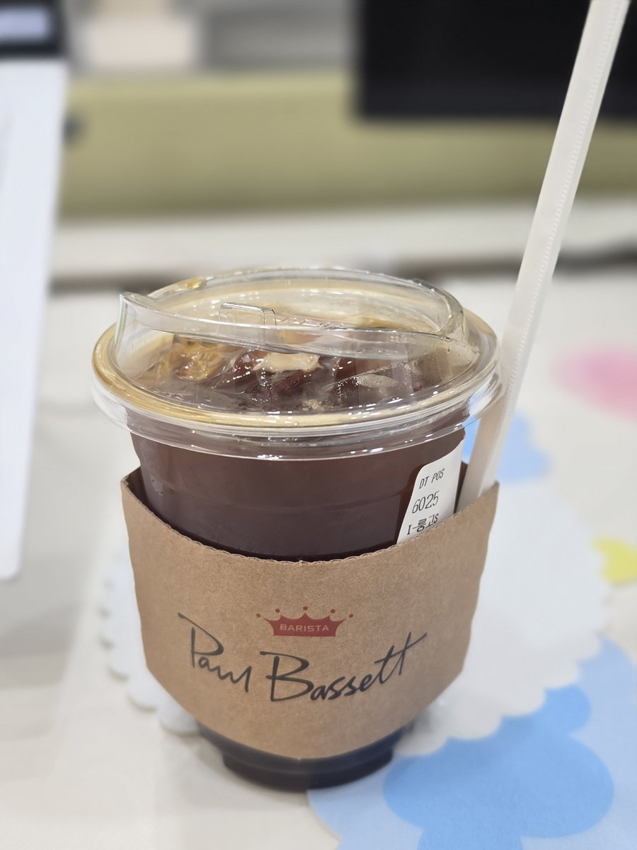 삔아노 tweet media