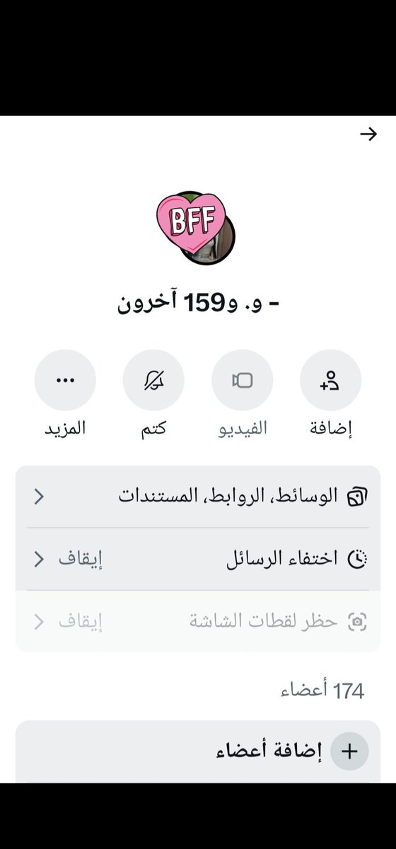 🇦🇪B tweet media