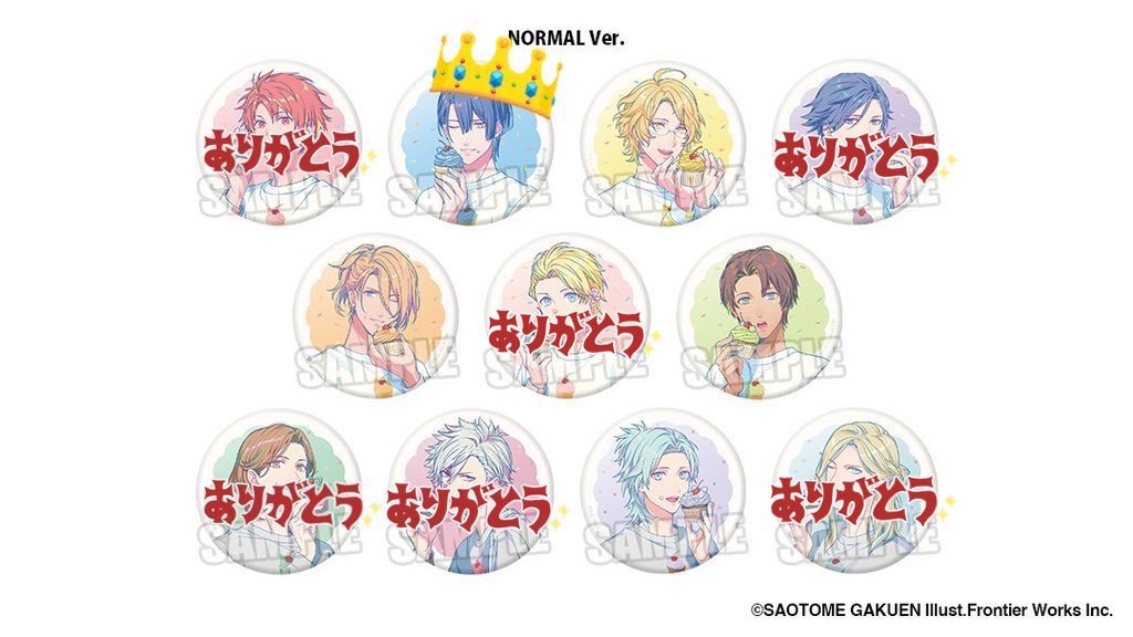 セレ@お取引 tweet media