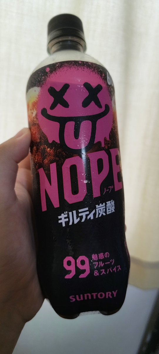 ぶるーきゃっと/蒼猫@Asayake🍜 tweet media