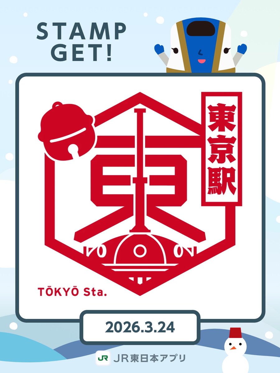 もがみや tweet media