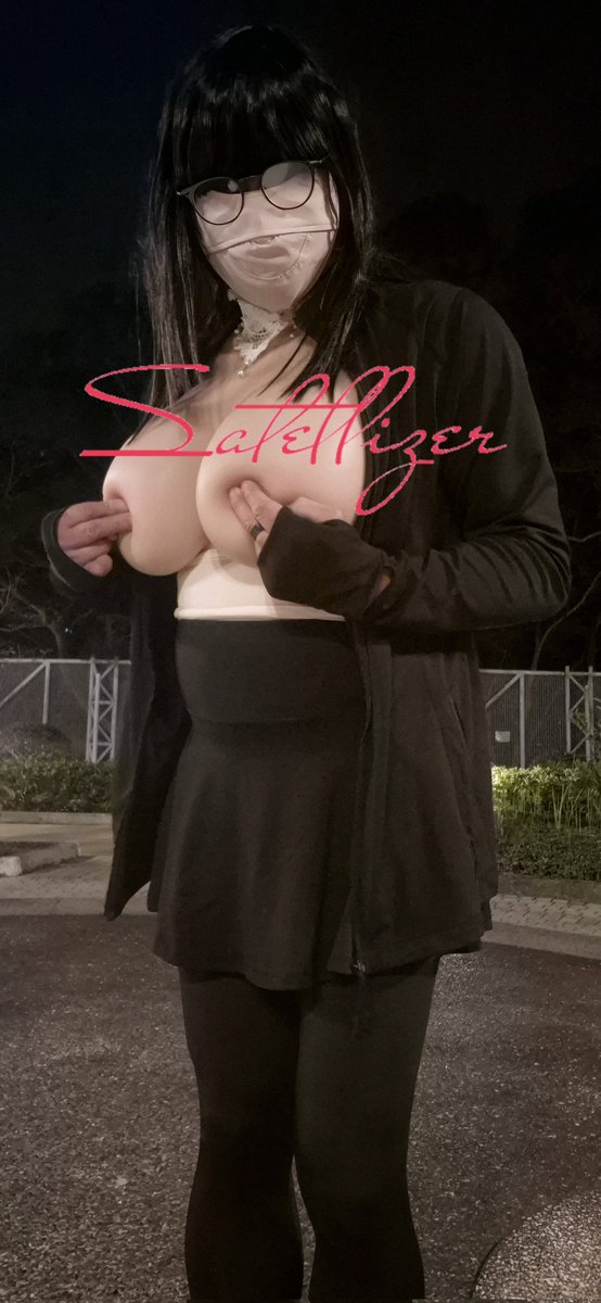 Satellizer tweet media