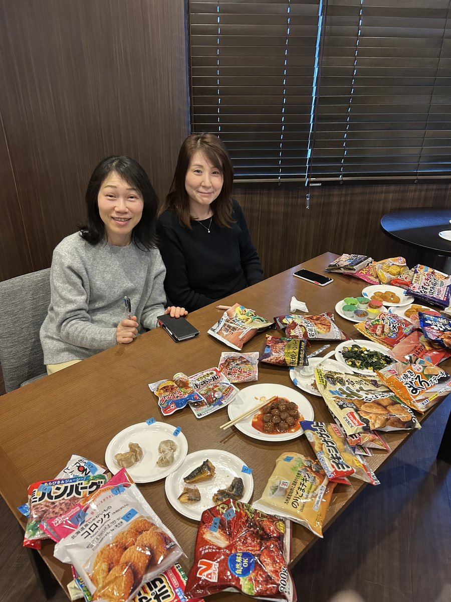 LDK編集部【公式】 tweet media