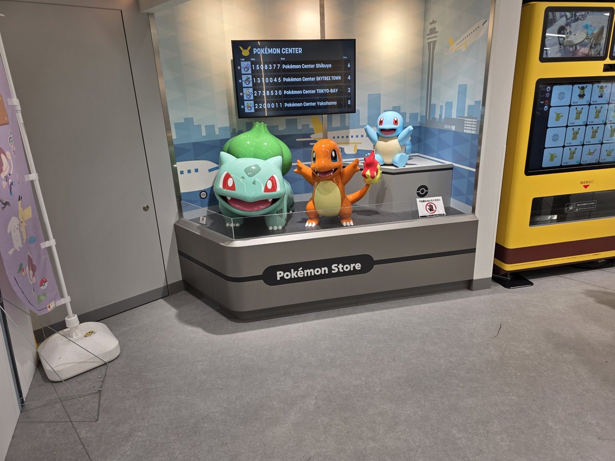 솜솜이@韓계 tweet media