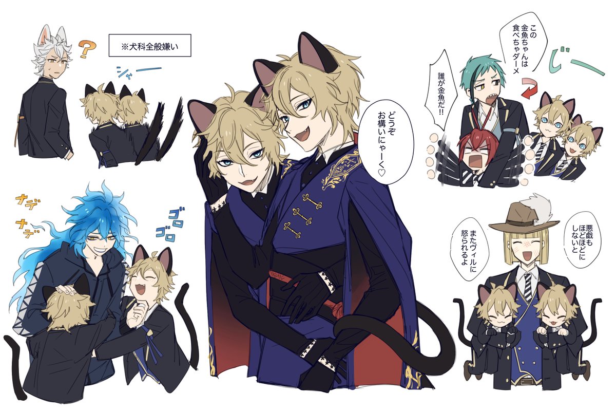 あかつき🔕 tweet media