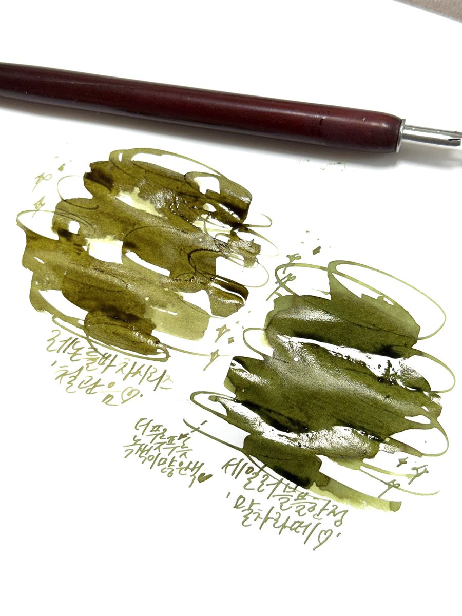 요뎡 K tweet media