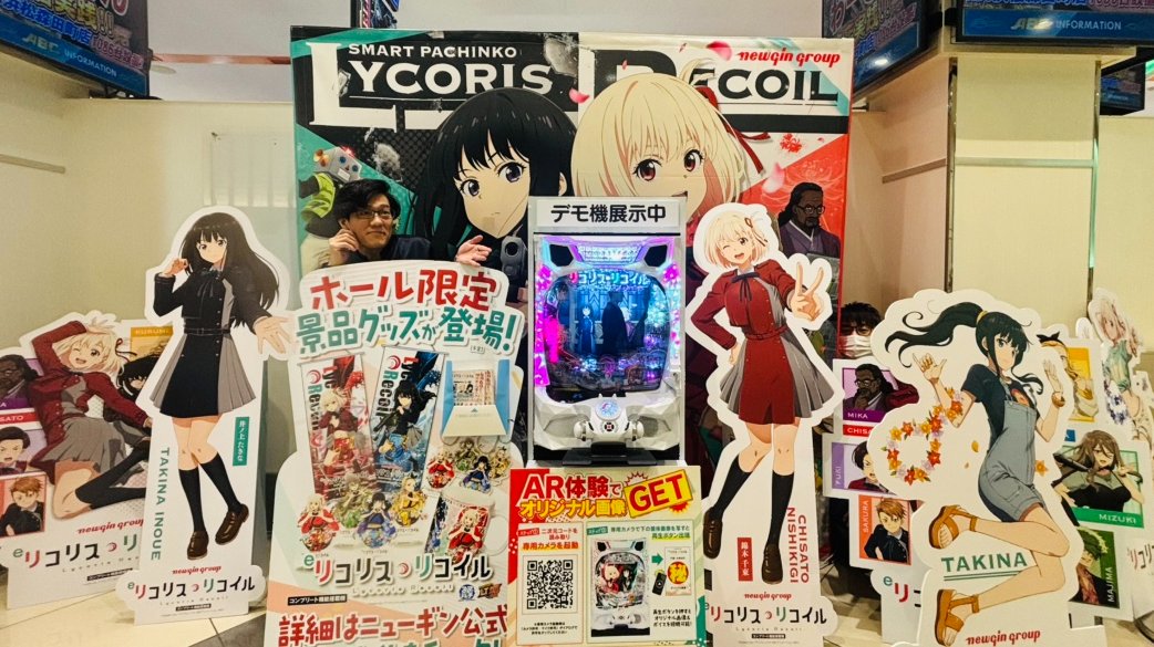 ABC浜松森田町店【パチンコ＆スロット】 tweet media