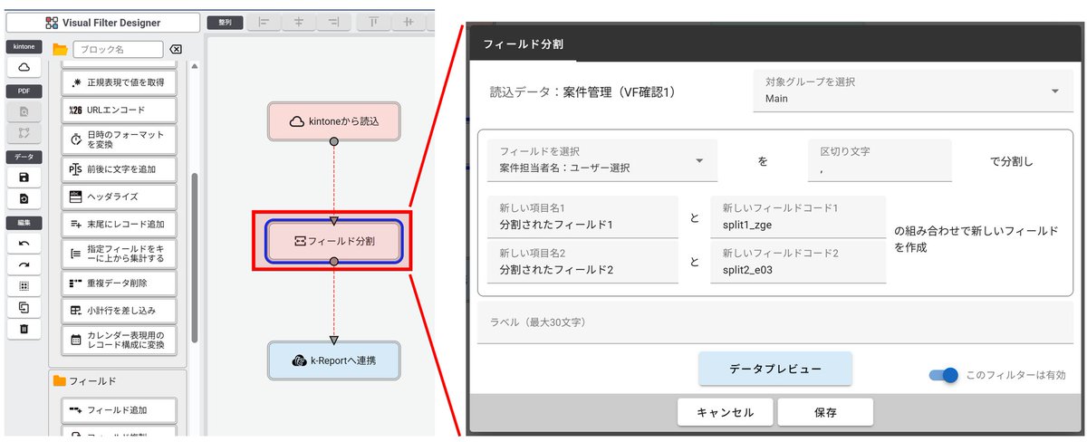 オーサムジョブ公式 tweet media