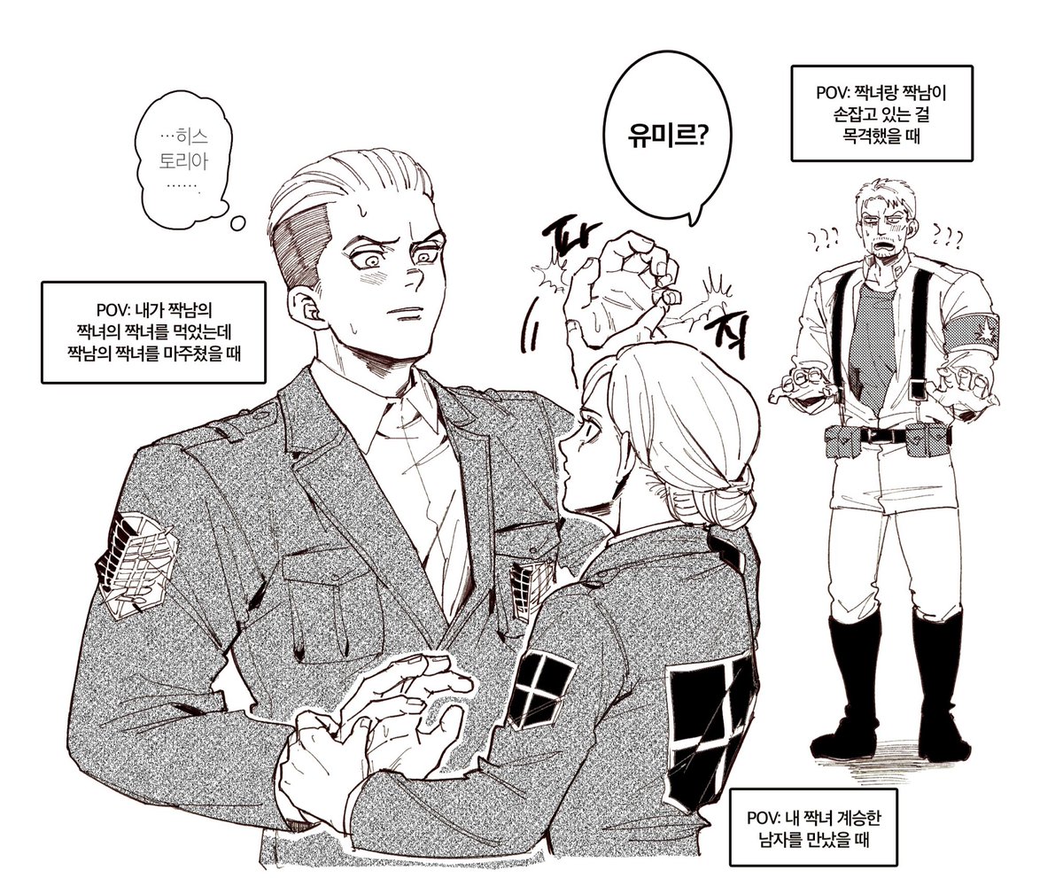 쥐머니 tweet media