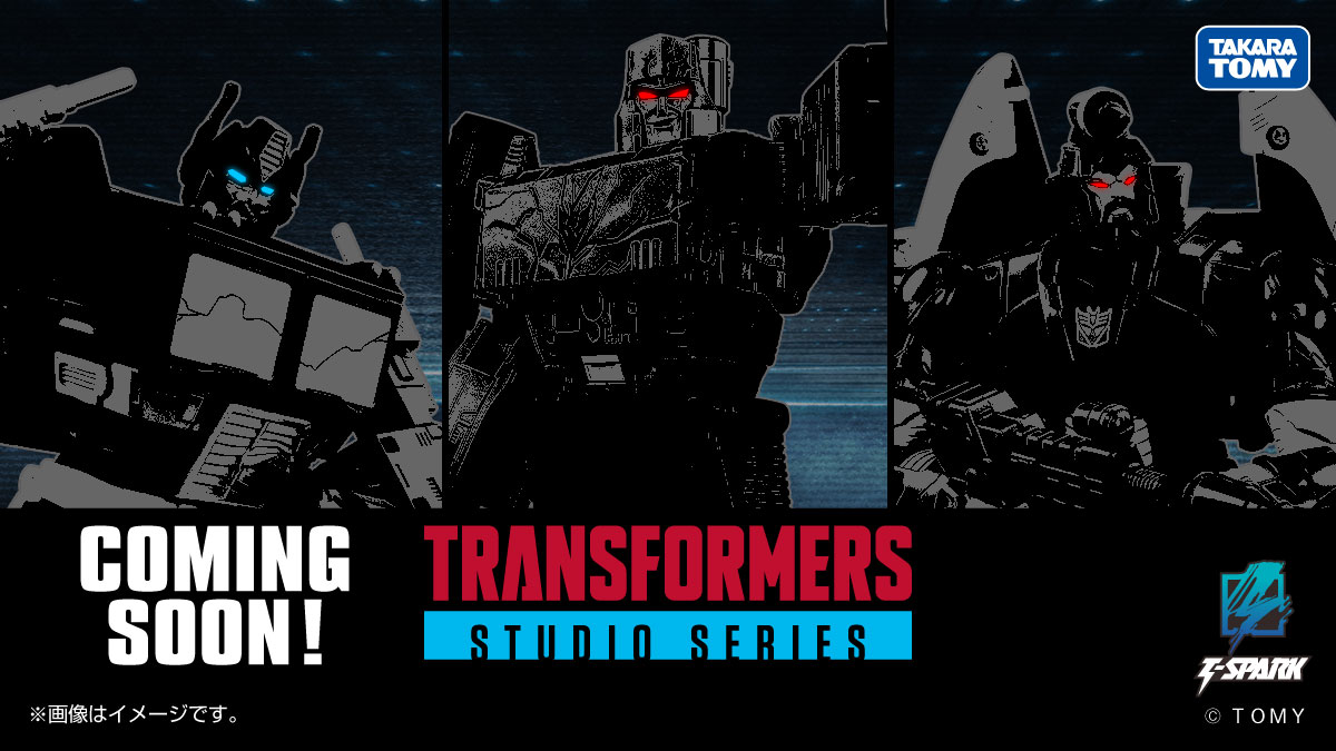 STUDIO SERIES New products coming soon