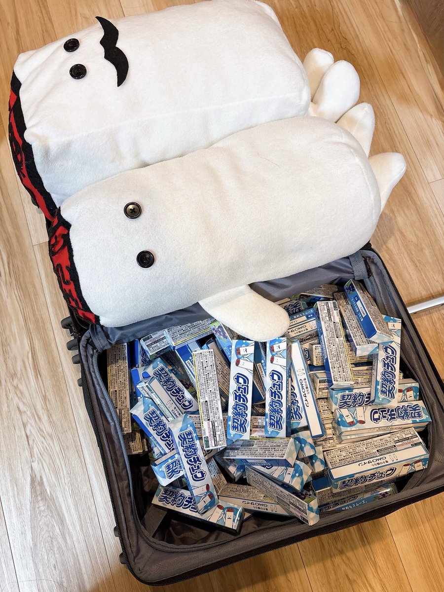 GMOサインブログ tweet media