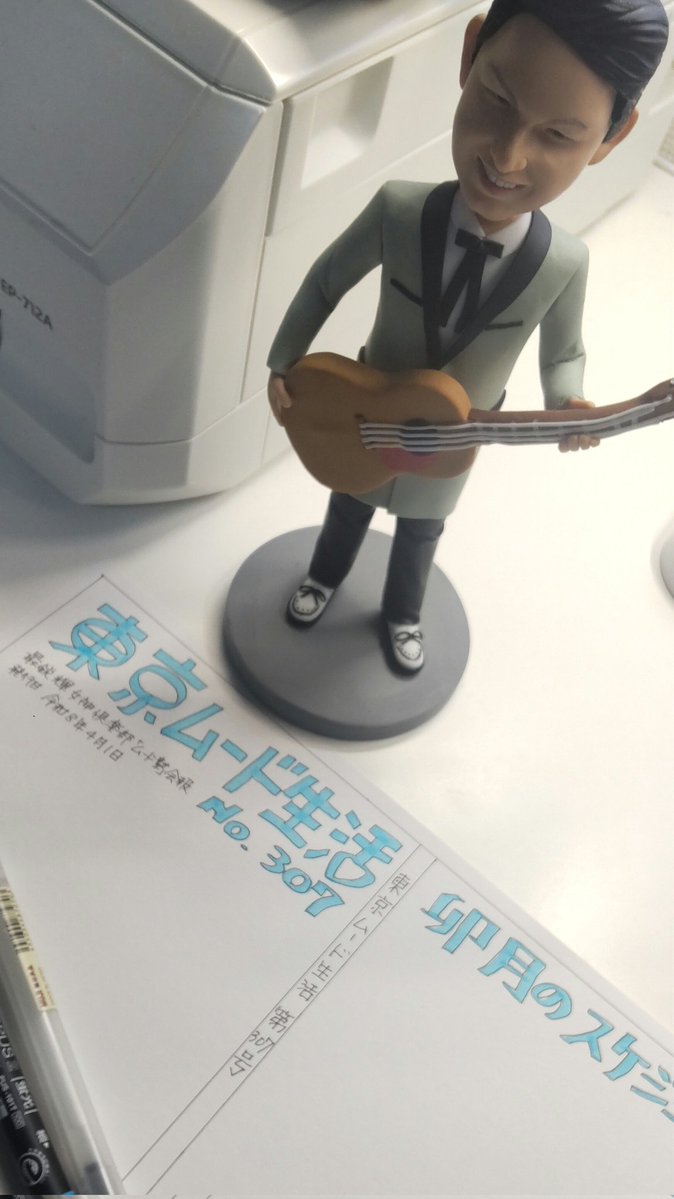 最鋭輝 tweet media