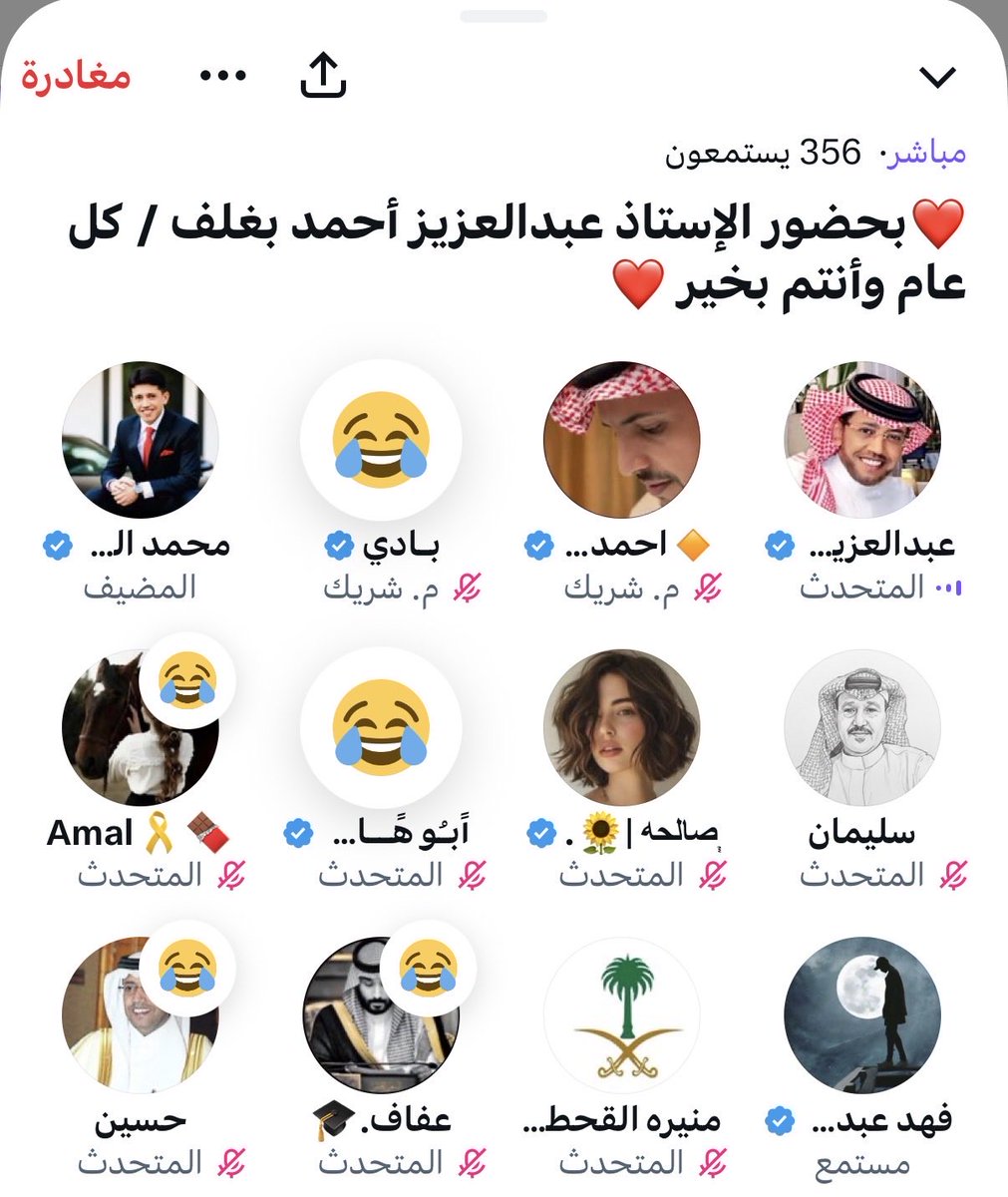 فهد عبدالله tweet media