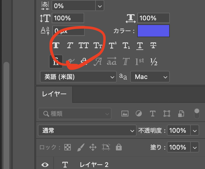 さら🌸 tweet media