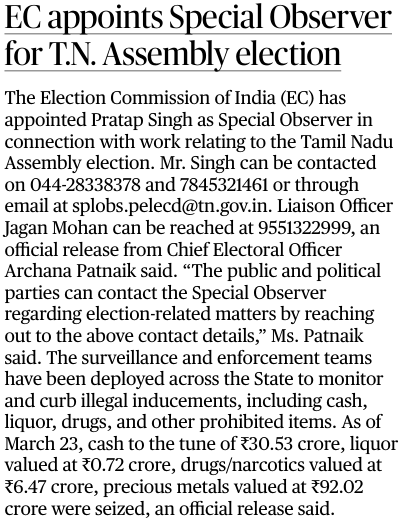 SATISH GALLEY tweet media