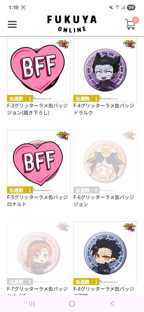 hzhg0924's tweet photo. 【交換】吸血鬼すぐ死ぬ 吸死 FUKUYAキャラ福くじ ONLINE アクスタ アクキー 缶バッジ

譲》C賞：ロナルド2
D賞：ドラルク
E賞：ヒナイチ
F賞：半田 ドラルク
求》E賞：ナギリ1

郵送での交換を希望です。検索からもお気軽にお声がけください🙇 https://t.co/j44g0Pkxe8