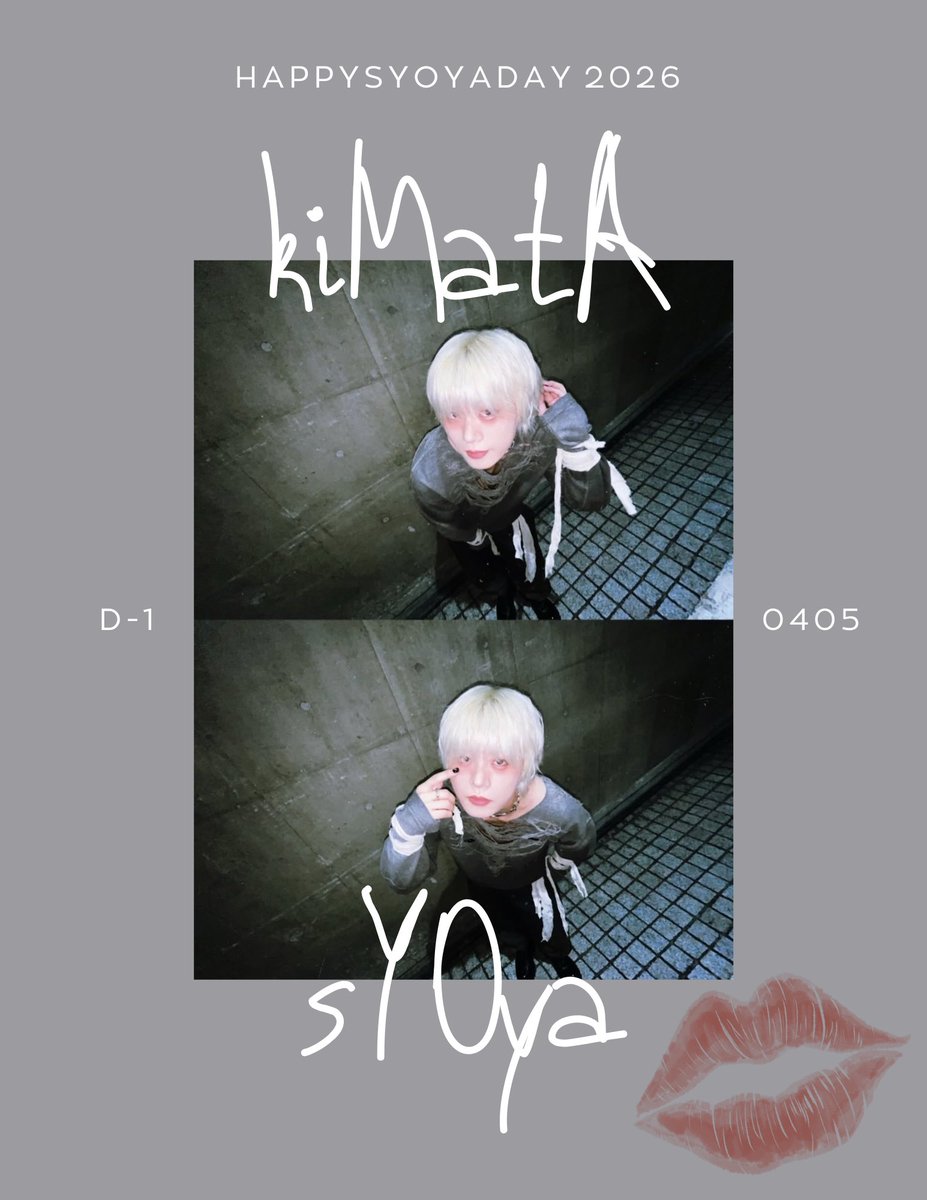 野うさぎの会🐰 tweet media