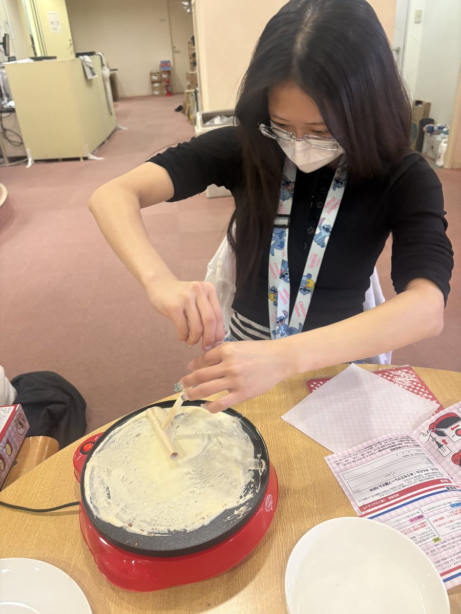 ACTUS on FM FUJI tweet media