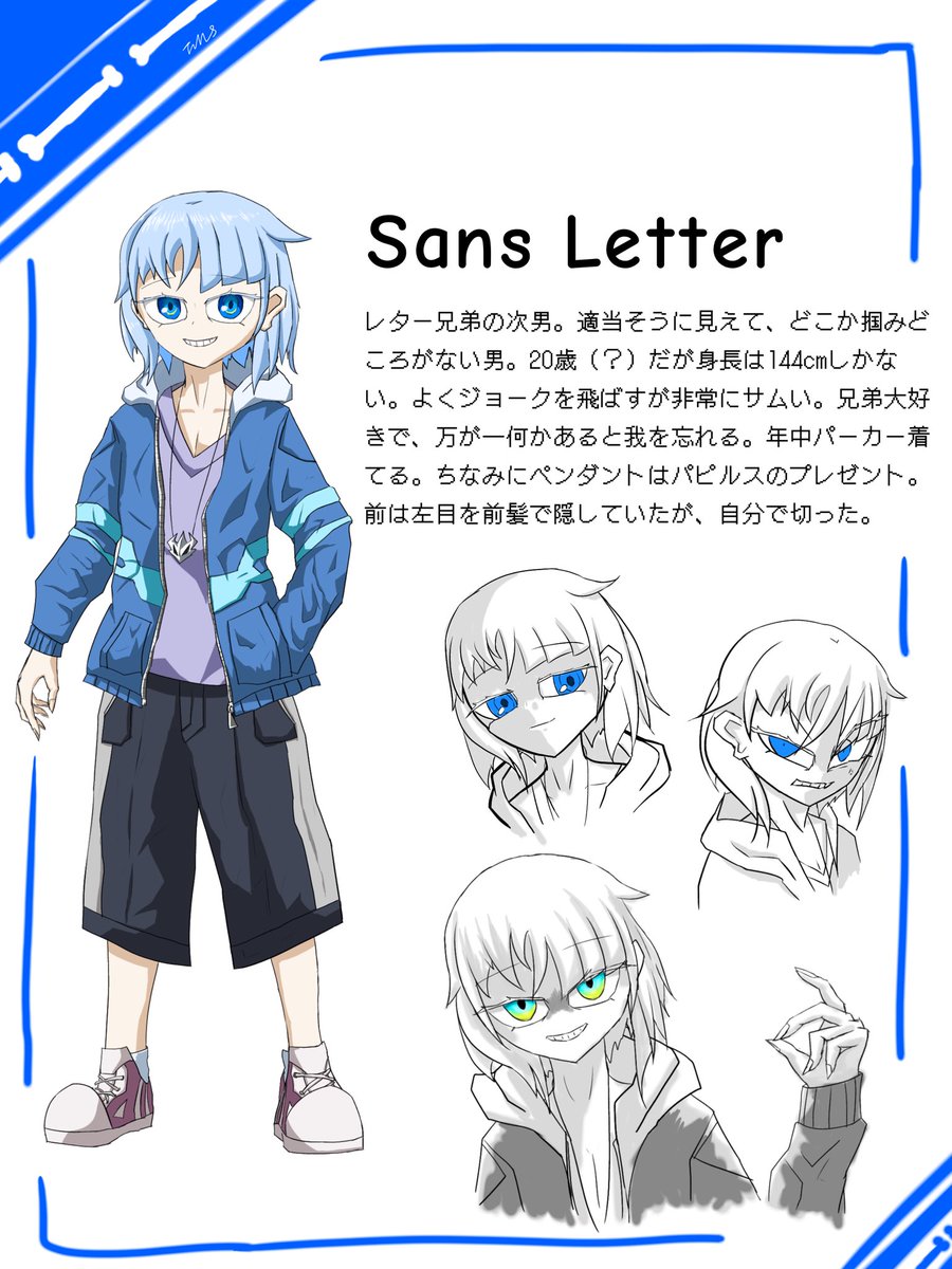 TooMuchSnakes tweet media