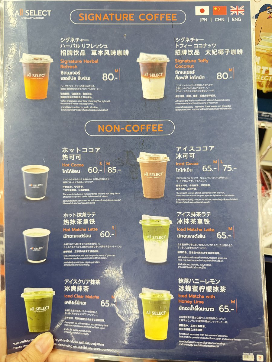 smile ◡̈ tweet media