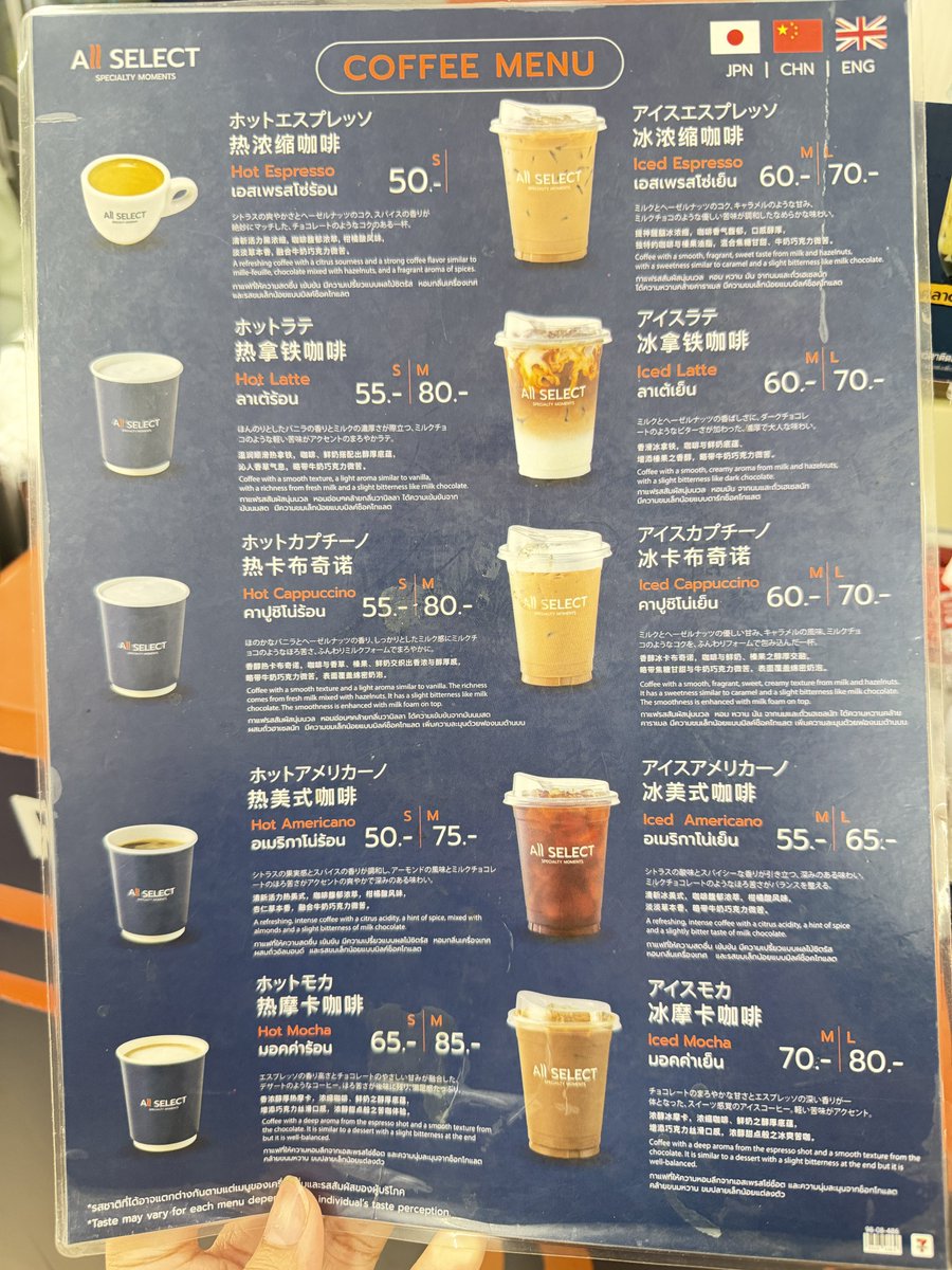 smile ◡̈ tweet media